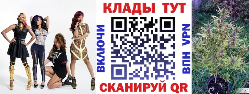 Хочу наркоту Ишим A PVP МАРИХУАНА МЕФ ГАШИШ