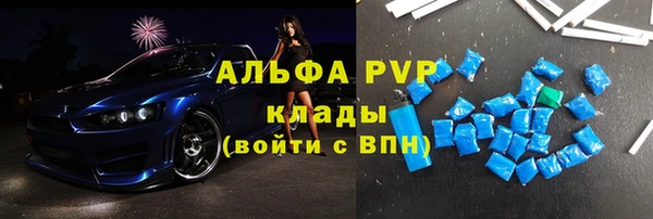 jwh Алзамай