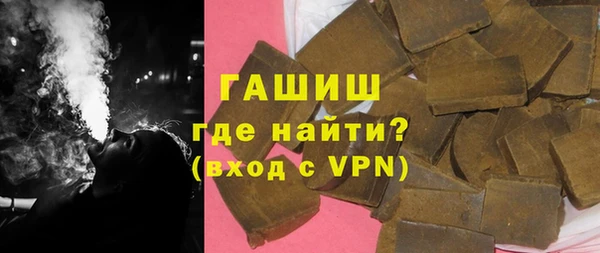 мяу мяу мука Алексин