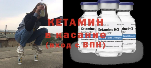 мяу мяу мука Алексин