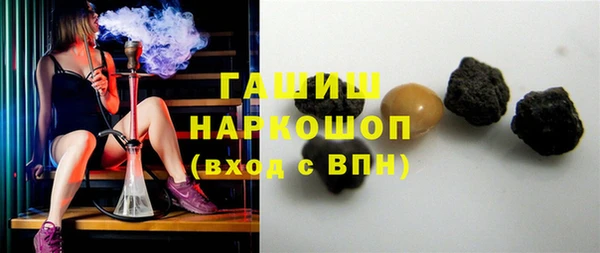 jwh Алзамай
