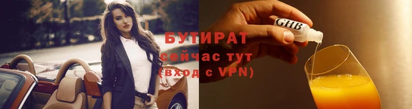 мяу мяу мука Алексин