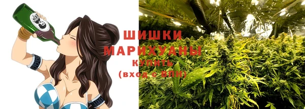 кокаин Алексеевка