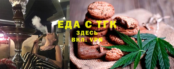 кокаин Алексеевка