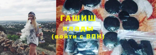 ПСИЛОЦИБИНОВЫЕ ГРИБЫ Корсаков