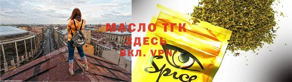 кокаин Алексеевка
