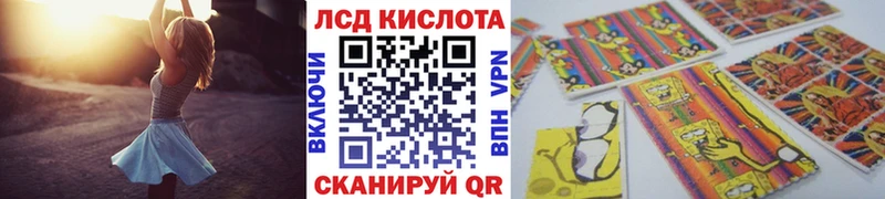 blacksprut вход Ишим Марки N-bome 1,8мг
